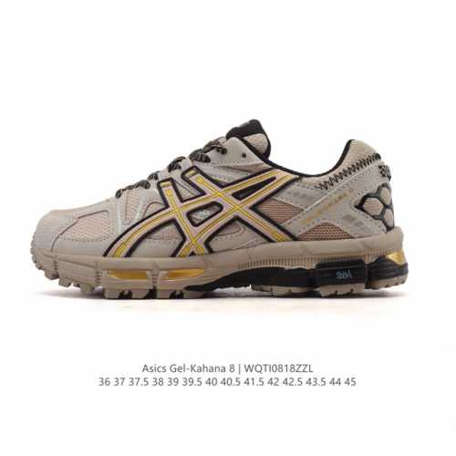 Asics Gel-Kahana 8 men's and women's trail running shoes, featuring grip, stabil