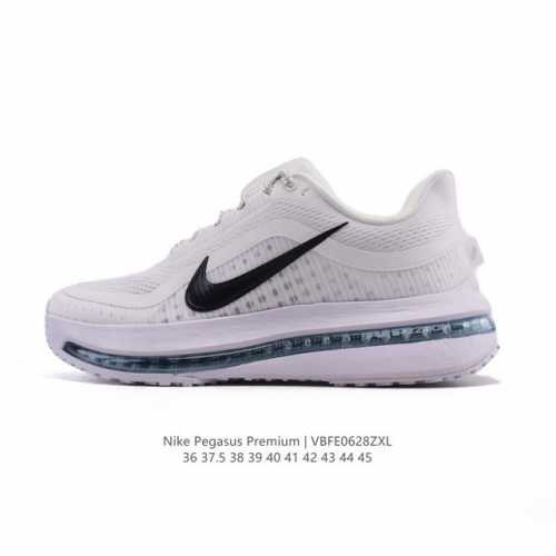 Nike Pegasus Premium Airscape Comfortable and versatile shock-absorbing, non-sl