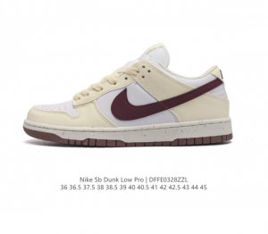 nike Dunk Low Sb zoomair Dd1873 36 36.5 37.5 38 38.5 39 40 40.5 41 42 42.5 43 4