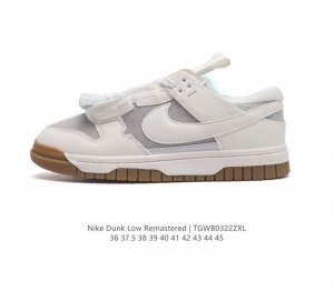 Nike Air Dunk 3.0 Remastered Nike Dunk Low Remastered 3.0 Peter Moore 1985 Nike