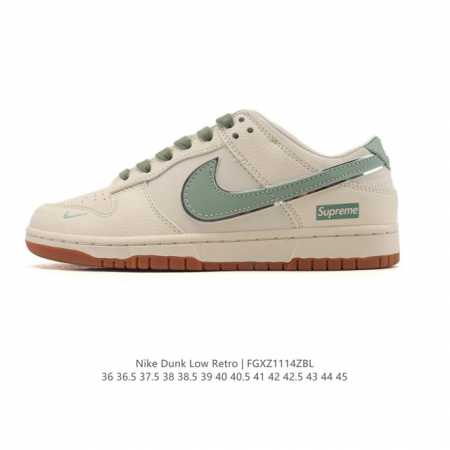 The Nike Dunk Low Retro sneaker, a classic basketball shoe from the 80s, was in - Click Image to Close