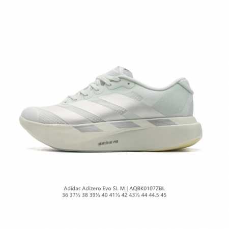Adidas Adizero Evo Sl Adizero Adios Pro Evo lightweight Upper , Lightstrike Pro - Click Image to Close