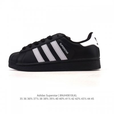 Adidas Superstar 2025 New Shoes Year of the Snake New Classic Shell Toe Series N