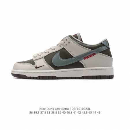 Nike Dunk Low Retro 80 Nike Dunk 1985 Dunk Hv5980 36 36.5 37.5 38 38.5 39 40 40 - Click Image to Close
