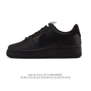 Company-grade Nike Air Force 1 '07 Low platform sneakers, featuring a thick sole
