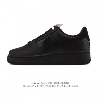 Company-grade Nike Air Force 1 '07 Low platform sneakers, featuring a thick sole