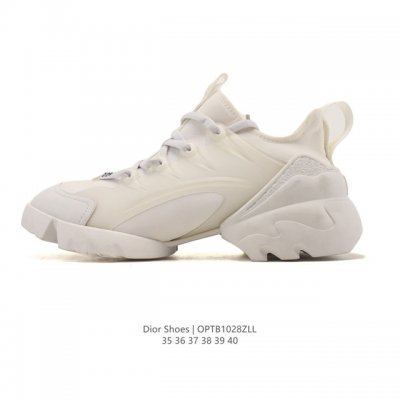 Dior unisex chunky running shoes, D-Connect, neoprene, platform-exclusive, heigh