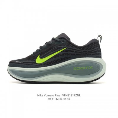 Company Grade Nike Vomero Plus Reverse Swoosh | The New King of Running Shoes!
