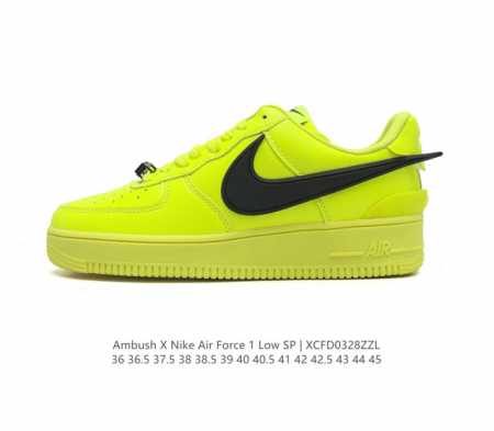 Af1 Ambush X Nk Air Force 7 Low Sp swoosh ambush swoosh dunk tpu ambush force 1 - Click Image to Close