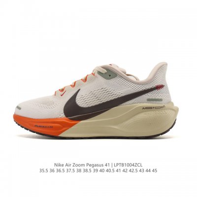 Revolutionary Upgrade! Nike Pegasus' New Shoes Offer Softer Touch and Enhanced T