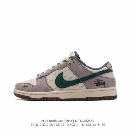 Nike Dunk Low Retro 80 Nike Dunk 1985 Dunk Dq1098 : 36 36.5 37.5 38 38.5 39 40 - Click Image to Close
