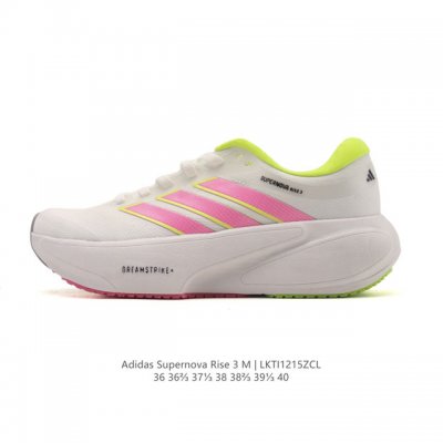 New Company-Grade Adidas Supernova Rise 3 Shoes - Slip-resistant, durable, and c