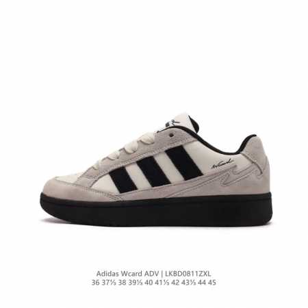 adidas Wcard adidas Card : Ih7186 : 36 37 38 39 40 41 42 43 44 45 Lkbd0811 - Click Image to Close