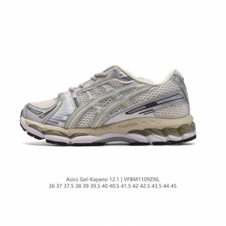 KITH x Asics Gel-Kayano 12.1 Light Sage ASICS Kayano 12.1 x KITH Kayano 12 GelN - Click Image to Close