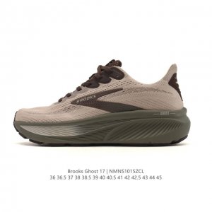 New product: Brooks Ghost 17, a classic platform chunky sneaker with a Max cushi