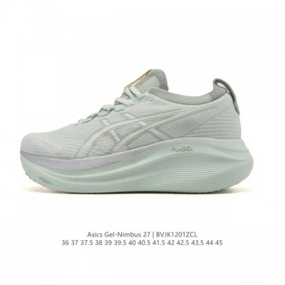 Company-grade Asics Gel-Nimbus 27 unisex running shoes, breathable, cushioned,