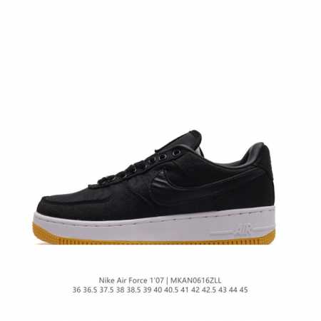 Af1 clot X fragment Design X Nike Air Force 1 Jt Premiumgame Black + Do5856- : - Click Image to Close