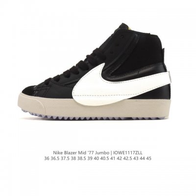 The Nike Blazer Mid '77 Jumbo Men's and Women's Sneakers are a revolutionary ta