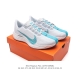 Nike Reactx Pegasus Plus Next Nature Zoomx react Fq7262 36-45 Oife 9Zbl