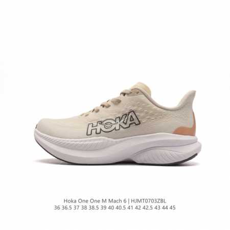 HOKA ONE ONE , HokaMach 6# HOKA Mach 6 MACH 6 MACH 6 CIELO X1 EVA MACH 6 1147810 - Click Image to Close