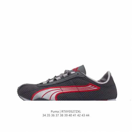 Puma 365245 02 34-44 : Rtxy0527 - Click Image to Close