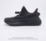 Adidas Yeezy Boost 350 V2 Ddd adidas Yeezy 350 Boost V2 , primeknit , boost , ,