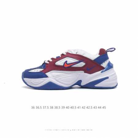 nike Air Monarch M2K Bq3378- 36 36.5 37.5 38 38.5 39 40 40.5 41 42 42.5 43 44 4 - Click Image to Close
