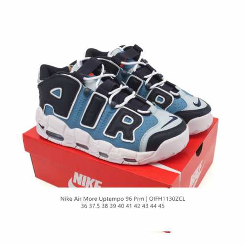 Nike Air More Uptempo '96 Pippen Full-Length Air Cushion Men's and Women's Spor