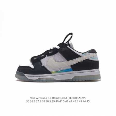 Nike Air Dunk 3.0 Remastered Nike Dunk Low Remastered 3.0 Peter Moore 1985 Nike - Click Image to Close