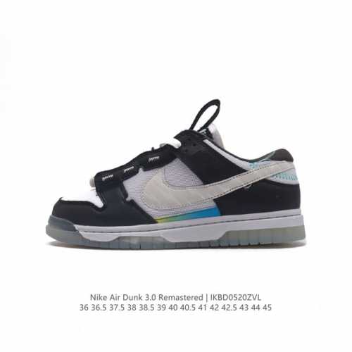 Nike Air Dunk 3.0 Remastered Nike Dunk Low Remastered 3.0 Peter Moore 1985 Nike