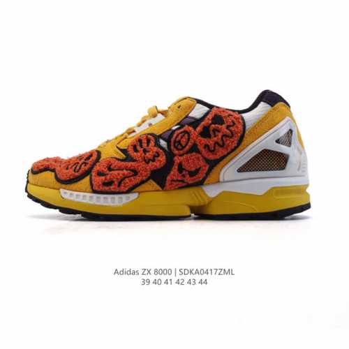Adidas Zx 8000 Adidas Zx 8000 , Atmos , , , Eva , Eva : 39-44 : Sdka0417Zml