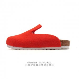 Company-grade Birkenstock Boston Suede Shearling, a century-old renowned German