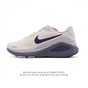 Nike Zoomstructure 26 Sport Comfort, Shock Absorbing, Slip-Resistant, Wear-Resis