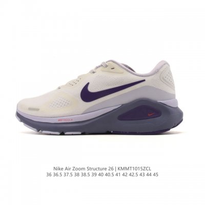 Nike Zoomstructure 26 Sport Comfort, Shock Absorbing, Slip-Resistant, Wear-Resis