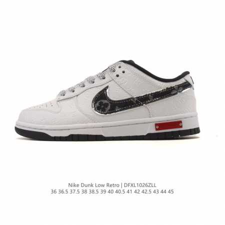 Special Offer Nike Dunk Low Retro Sneakers. As a classic basketball shoe from th - Click Image to Close