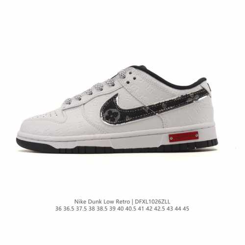 Special Offer Nike Dunk Low Retro Sneakers. As a classic basketball shoe from th