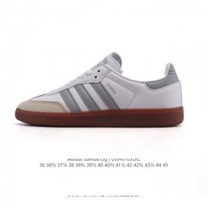 Corporate-level Adidas German training shoes Adidas Originals Samba Og Shoes Cl