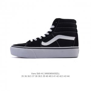 Vans Sk8-Hi --Vans VansSk8-Hi Logo 35 36 36.5 37 38 38.5 39 40 40.5 41 42 42.5 4