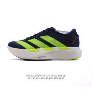 Adidas Adizero Evo Sl Adizero Adios pro Evo Lightweight Upper , Lightstrike pro
