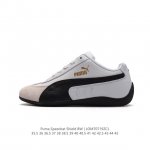 puma Speedcat Shield Bw : 397116 01 : 35.5 36 37 37.5 38 38.5 39 40 40.5 41 42