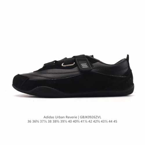 New adidas Fos Urban Reverie Thin-Sole Ballet Shoes: A romantic encounter betwe
