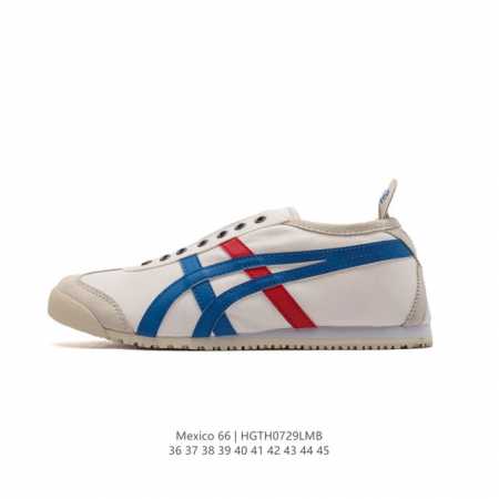 asics Onitsuka Tiger Mexico 66 rb : Th342N 36-45 Hgth0729Lmb - Click Image to Close