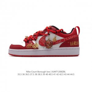 Nike Court Borough Low 1. 2. court Court aj1Low af1 3. ; logo Dv5456-003 35.5-44.5 : Iumt 8Zbl