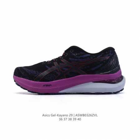 180 asics Gel-Kayano 29 Ff Blast Plus Litetruss Ahar Plus Ortholite X-55 1012B27 - Click Image to Close