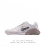 wmns Nike Joyride Dual Run 2 flyknit Nike Joyride Dual Run joyride 8000 tpe Tpe