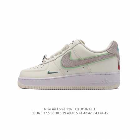 Nike Air Force 1 '07 Low Force 1 DDD FZ5052 DDD 36 36.5 37.5 38 38.5 39 40 40.5 - Click Image to Close