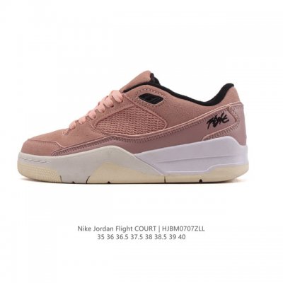 Nike Jordan Flight Court Fashion Casual Non-slip Wear-resistant Low-top Sports S