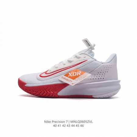 Nike Nike Precision 7 Fn4322 40-46 Mnlq0605Zvl - Click Image to Close