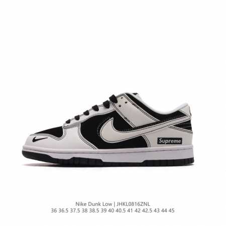 supreme X Nike Dunk Low made By Ideas ing Fc 8-144 36-45 Jhkl0816Znl - Click Image to Close