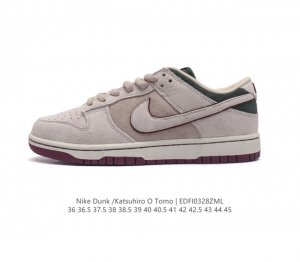 otomo Katsuhiro X Nk Sb Dunk Low Steamboy Ost - swoosh Lf0039-012 36 36.5 37.5